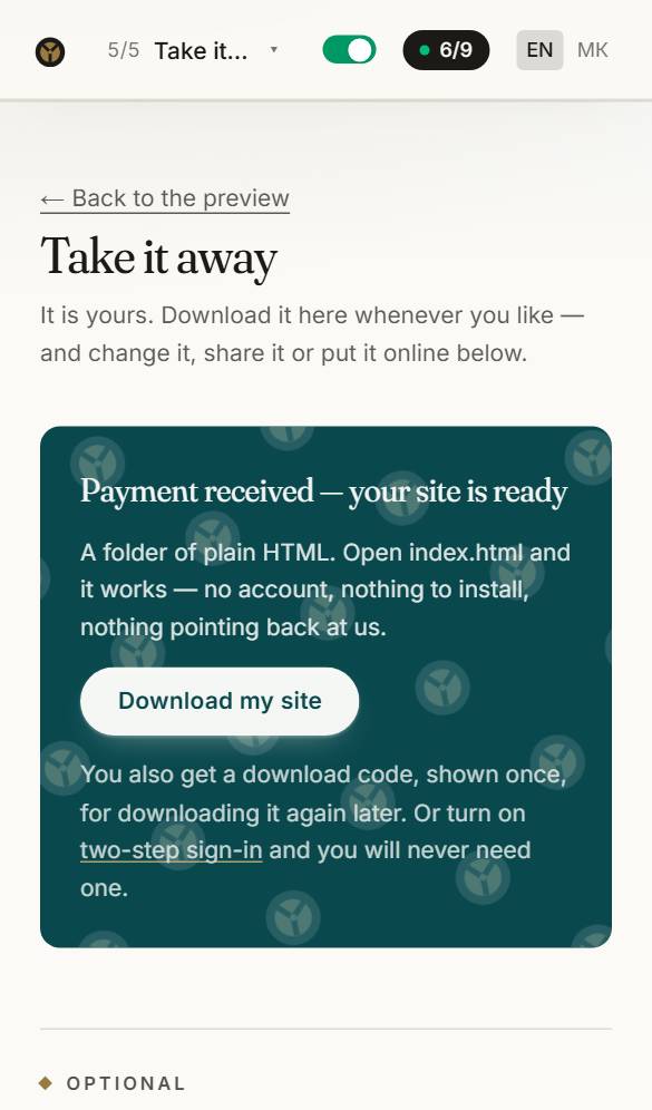 Your files, and your code