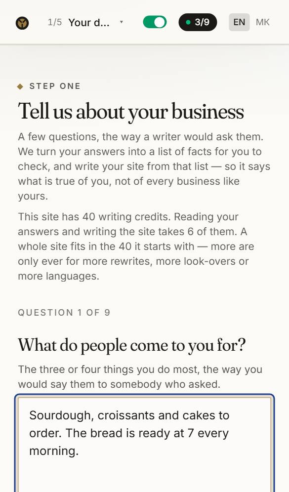 Answer in your own words