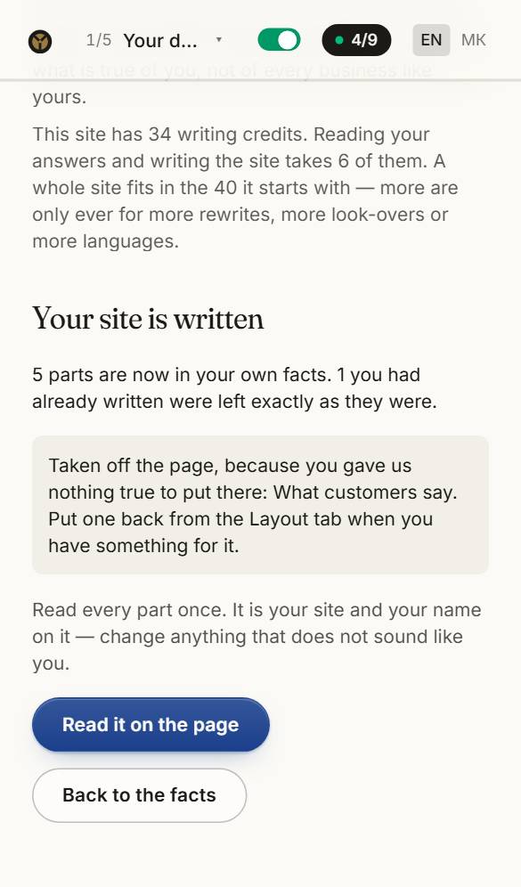 Write my site